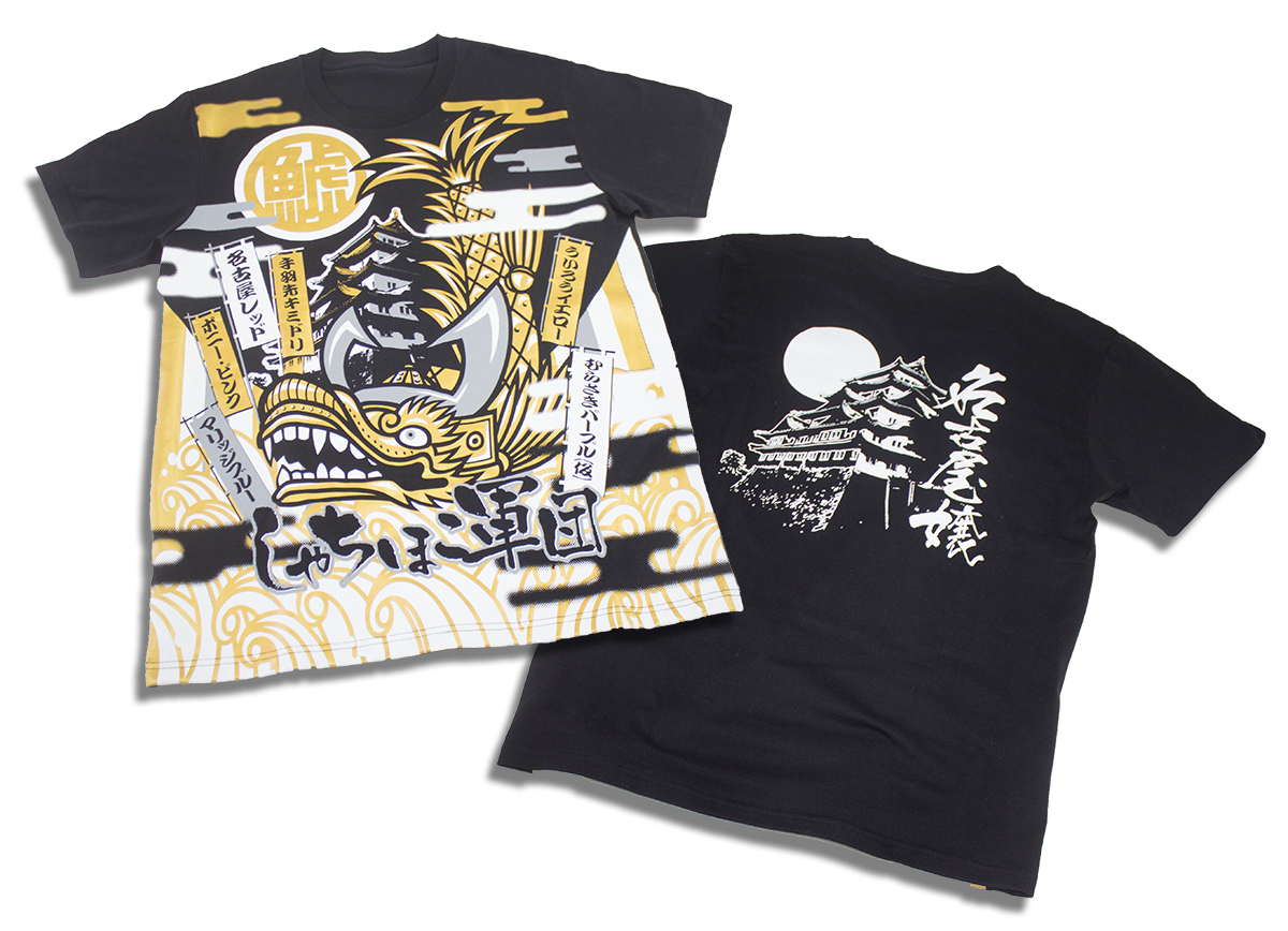箱推しTシャツ【しゃちほこ軍団Tシャツ】