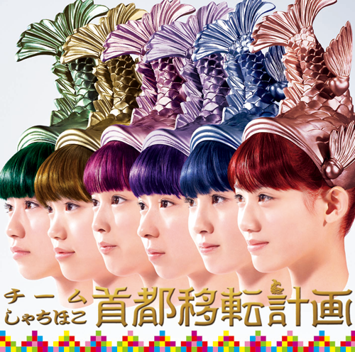 レア☆すべて直筆サイン入り☆秋本帆華 生写真 4枚+イラスト